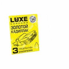 Презервативы