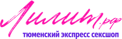 Лилит.рф