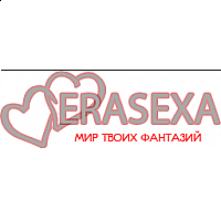 Erasexa