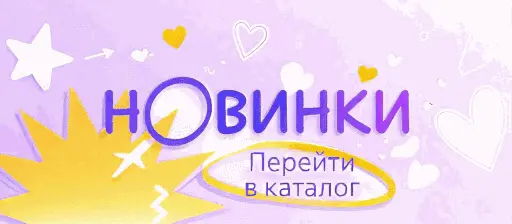 Banners_new