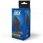 Чёрная анальная втулка Sex Expert Anal pleasure из силикона - 8 см.