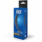 Толстая силиконовая анальная цепочка Back Pleasure для интенсивной стимуляции - 19 см.