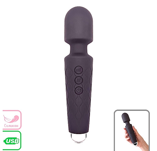 Силиконовый вибромассажер-вонд Go Wand "Resin xTwenty" с 20 режимами вибрации, IPX5, USB - 20 см.