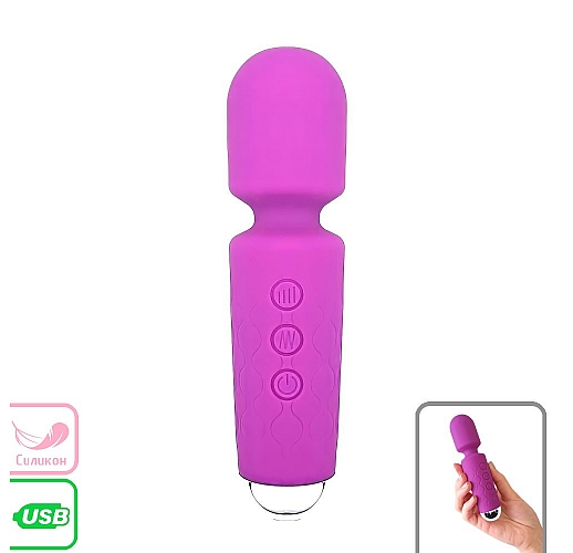 Силиконовый вибромассажер-вонд Low Wand "Brinjal xTwenty" с 20 режимами вибрации, IPX5, USB - 16 см.