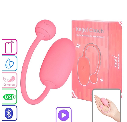 Тренажер Кегеля Magic Motion "Kegel Coach" с управлением со смартфона, IPX6, USB, Bluetooth/App