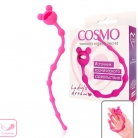 Розовая силиконовая анальная цепочка "Cosmo Dream" в форме классической анальной «ёлочки» - 23 см.