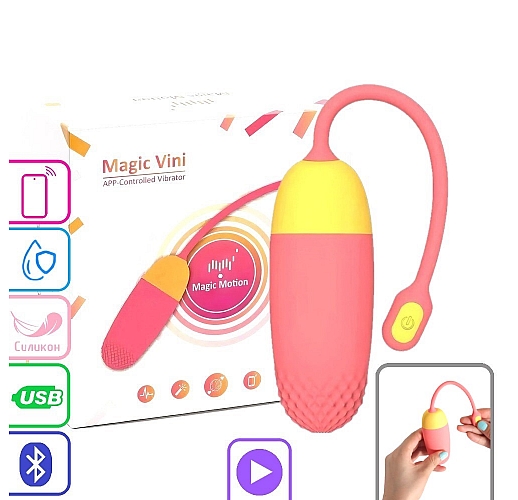 Интерактивное виброяйцо Magic Motion "Vini" с управлением со смартфона, IPX6, USB, Bluetooth/App