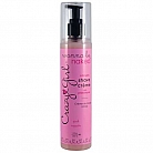 Увлажняющий комплекс с феромонами Crazy Girl Pink Cupcake - 236 мл.