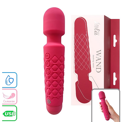 Мощный вибромассажер Lola "Dashing Wand" 20 режимов вибрации, 8 режимов скорости, IPX7, USB - 21 см.