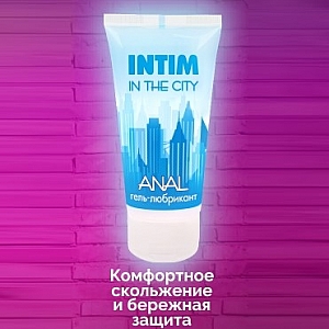 Анальный лубрикант на водной основе Intim "Anal" для долгого скольжения и бережной защиты - 60 гр. Анальный лубрикант на водной основе Intim "Anal" для долгого скольжения и бережной защиты - 60 гр.