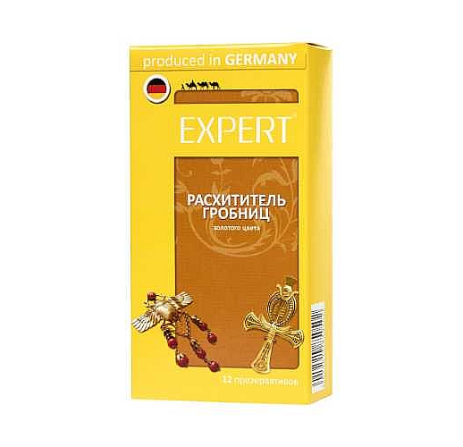 Золотистые презервативы Expert "Расхититель гробниц" - 12 шт.