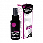 Вагинальный сужающий спрей для женщин Hot "Vagina Tightening Spray XXS" - 50 мл.