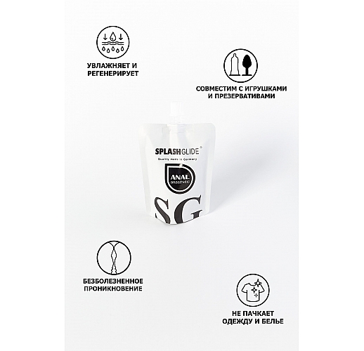 Анальный лубрикант высокой вязкости Splashglide "Anal Anesthetic" с эффектом анестетика - 100 мл