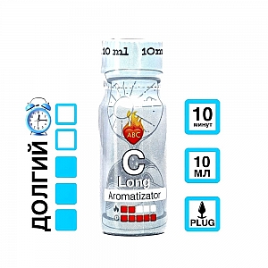 Ароматизатор "C" - мягкий и равномерный (10 мл.) Ароматизатор "C" - мягкий и равномерный (10 мл.)