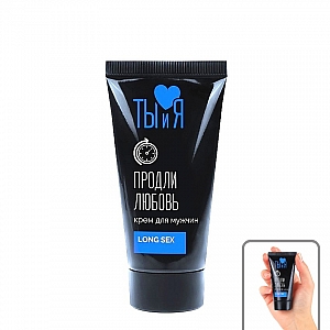 Крем пролонгатор Y&M "Long Sex" мужской стоп-крем быстрого действия - 25 гр. Крем пролонгатор Y&M "Long Sex" мужской стоп-крем быстрого действия - 25 гр.