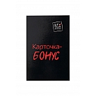 Ролевая игра в стиле БДСМ "Накажи меня нежно"