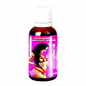 Возбудитель мгновенного действия "Леди Кокетка" для всплеска эмоций и необузданного желания (30мл.) Возбудитель мгновенного действия "Леди Кокетка" для всплеска эмоций и необузданного желания (30мл.)