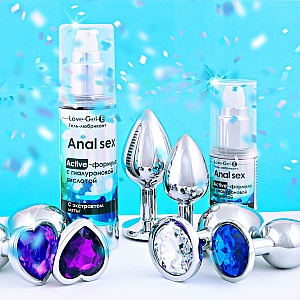 Анальный обезболивающий гель-лубрикант "LoveGel E" с экстрактом мяты и гиалуроновой кислотой - 20 гр Анальный обезболивающий гель-лубрикант "LoveGel E" с экстрактом мяты и гиалуроновой кислотой - 20 гр