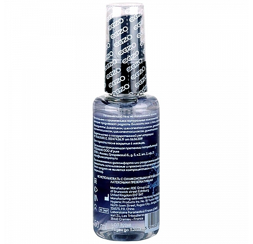Анальная силиконовая смазка Egzo Hey "Expert Line" из чистого силикона высшего класса - 50 мл.