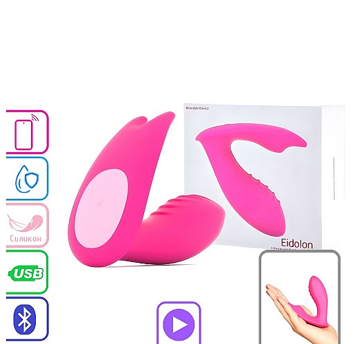 Интерактивный вибратор Magic Motion "Eidolon" с управлением со смартфона, IPX7, USB, Bluetooth/App