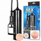 Чёрная вакуумная помпа S.E. "Obsidian Pump Plus" с нежной «вагиной» и клапаном - 24,5 см. ⌀ 5,5 см.