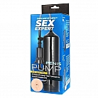 Чёрная вакуумная помпа S.E. "Obsidian Pump Plus" с нежной «вагиной» и клапаном - 24,5 см. ⌀ 5,5 см.