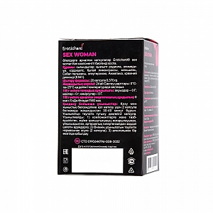 Возбуждающие капсулы быстрого действия Erotichard "Sex Woman" для женщин - 20 капсул (0,370 гр.) Возбуждающие капсулы быстрого действия Erotichard "Sex Woman" для женщин - 20 капсул (0,370 гр.)