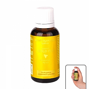 Возбудитель мгновенного действия "Золотая муха" для ярких ощущений и мощных оргазмов (30 мл.) Возбудитель мгновенного действия "Золотая муха" для ярких ощущений и мощных оргазмов (30 мл.)
