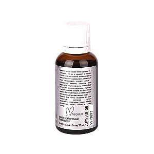 Возбудитель мгновенного действия "Серебряная лиса" для ярких ощущений и мощных оргазмов (30 мл.) Возбудитель мгновенного действия "Серебряная лиса" для ярких ощущений и мощных оргазмов (30 мл.)