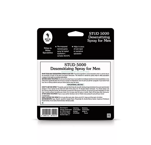 Спрей-пролонгатор STUD 5000 "Desensitizing Spray for Men" для продолжительного полового акта - 5 мл.