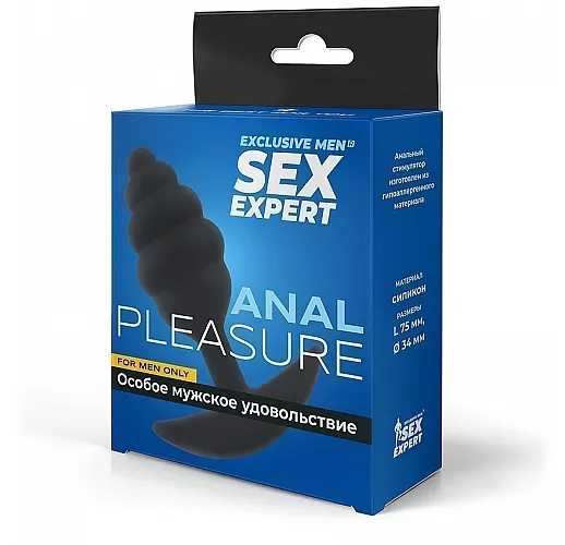 Черная ребристая анальная втулка Sex Expert Anal pleasure из силикона, с ограничителем - 9 см.