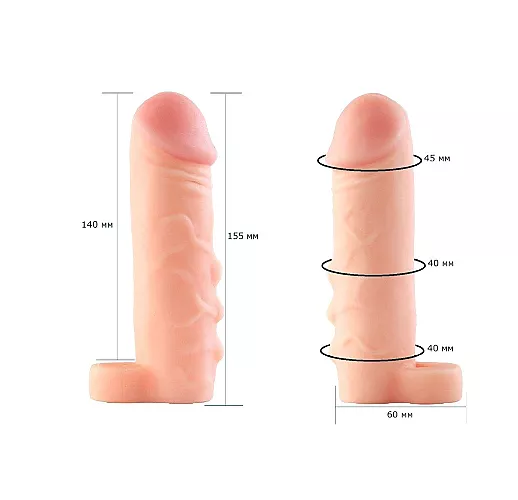 Фаллоудлинитель с кольцом Cock Next "M" из киберкожи "NeoSkin" и "шарами" для стимуляции - 15 см.