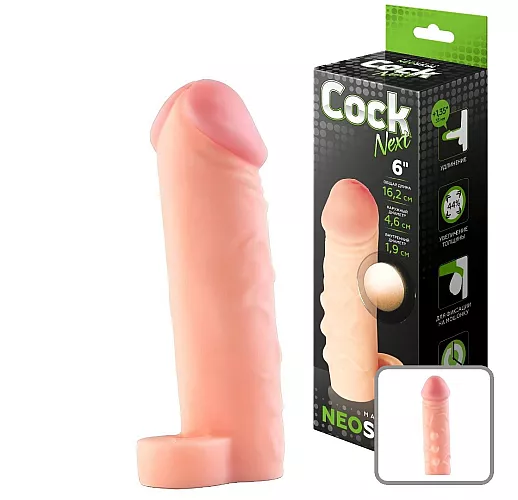 Фаллоудлинитель с кольцом Cock Next "M" из киберкожи "NeoSkin" и "шарами" для стимуляции - 15 см.