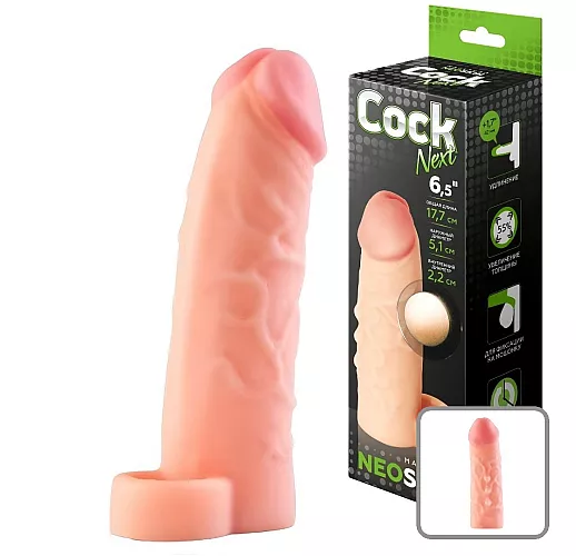 Фаллоудлинитель с кольцом Cock Next "L" из киберкожи "NeoSkin" и "шарами" для стимуляции - 16,5 см.