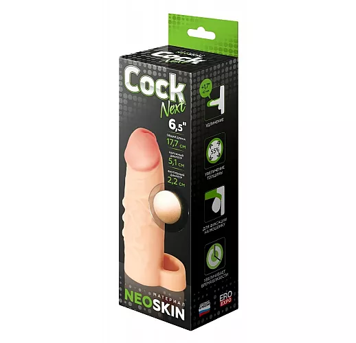 Фаллоудлинитель с кольцом Cock Next "L" из киберкожи "NeoSkin" и "шарами" для стимуляции - 16,5 см.