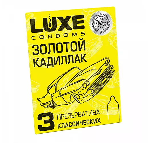 Презервативы Luxe "Золотой кадиллак" с пупырышками и ароматом лимона - 3 шт.