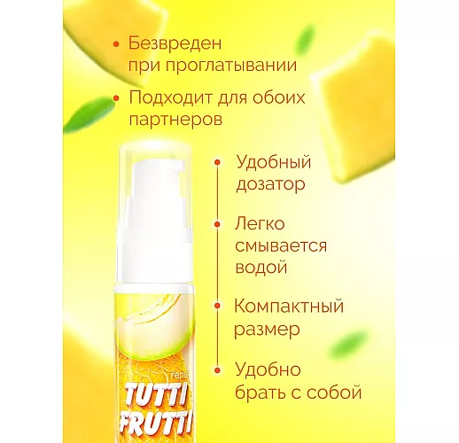Оральный гель-смазка Tutti-frutti "Сочная дыня" со вкусом сочной дыни - 30 гр.