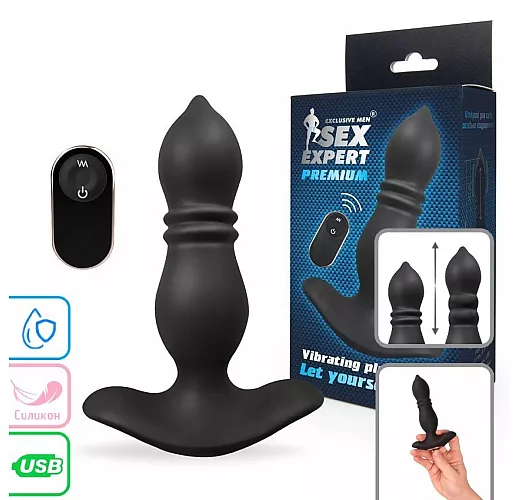 Фрикционный анальный вибратор SE "Grate" с 9 режимами фрикций, 9 вибраций, ПДУ, IPX6, USB - 14,7 см.