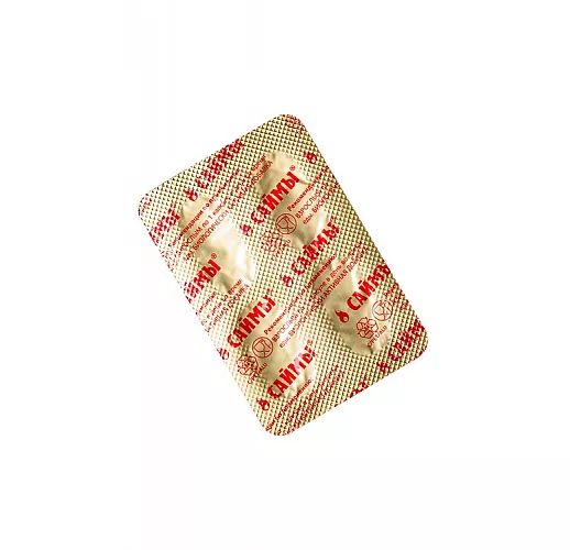 Капсулы для мужчин "Саймы" - 4 капсулы (350 мг.)