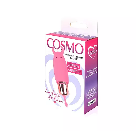 Розовый силиконовый вибромассажер Lady's Dream с рожками для стимуляции эрогенных зон - 6,4 см.