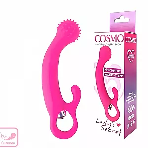 Розовый силиконовый вибромассажер с круглой в "пупырышках" головке для точки G - 13 см.