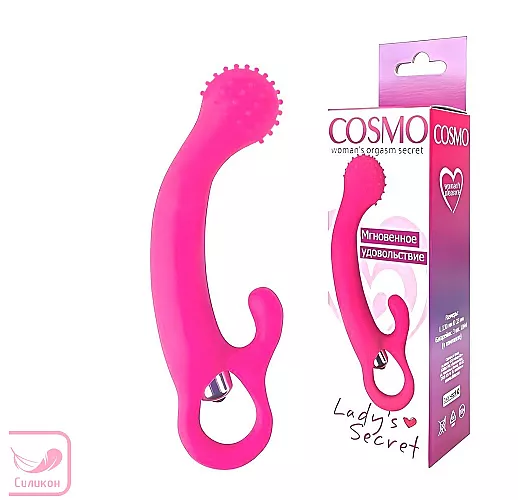 Розовый силиконовый вибромассажер с круглой в "пупырышках" головке для точки G - 13 см.