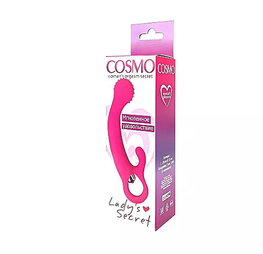 Розовый силиконовый вибромассажер с круглой в "пупырышках" головке для точки G - 13 см.