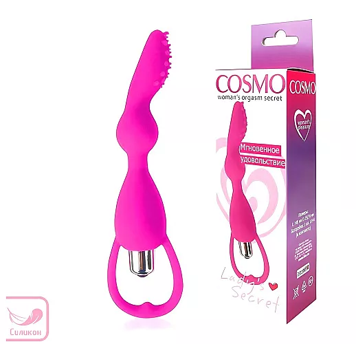 Розовый силиконовый вибратор с "пупырышками" на кончике для дополнительной стимуляции - 14 см.