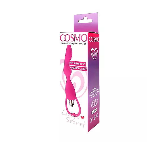 Розовый силиконовый вибратор с "пупырышками" на кончике для дополнительной стимуляции - 14 см.