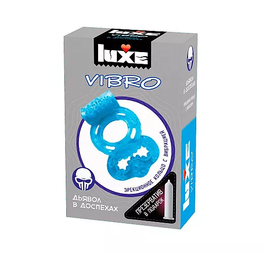 Голубое эрекционное виброкольцо Luxe VIBRO "Дьявол в доспехах" + презерватив