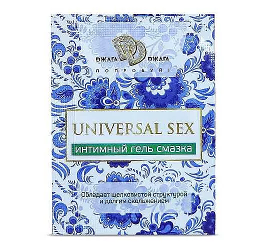 Пробник интимной гель-смазки UNIVERSAL SEX - 5 мл.