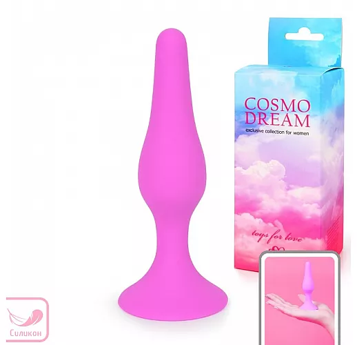 Розовая анальная втулка Cosmo Dream из гипоаллергенного силикона - 10 см.