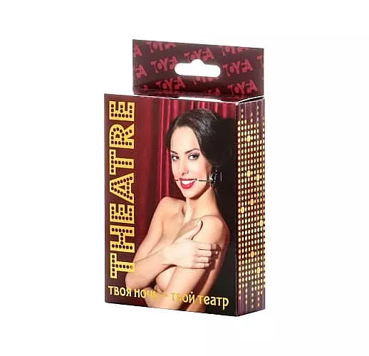 Кляп-крючок на чёрном кожаном ремешке