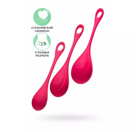 Набор силиконовых вагинальных шариков Satisfyer "Yoni Power One" для упражнений «Кегеля»